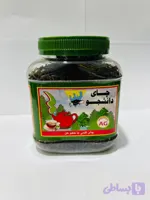 چای دانشجو قلم هلدار200گرم