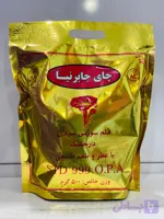 چای قلم سوزنی سیلان جابرنیا 999 دارجلنگ 500گرم