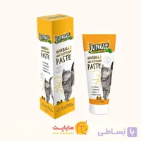 خمیر مالت+مولتی ویتامین گربه جانگل 75 گرمی