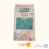 غذای خشک گربه بالغ وی پت(VIPET)- بسته بندی فله مایاپت