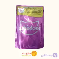 پوچ گربه بالغ ویسکاس باطعم بوقلمون در سس 85 گرمی