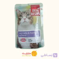 پوچ گربه باطعم سالمون و قزل آلا در سس دین بست ۱۰۰گرمی