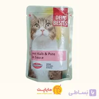 پوچ گربه باطعم گاو و بوقلمون در سس دین بست ۱۰۰گرمی