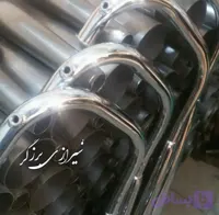 اگزوز شیرازی اصل برزگر انژکتور(سفارشی )09370943438
