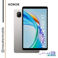 تبلت آنر مدل  HONOR PAD X7 Wifi رم 4 حافظه 128 گیگابایت