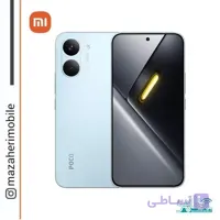 گوشی موبایل شیائومی مدل POCO X8 Pro max 5G دوسیمکارت رم 12 حافظه 512 گیگابایت((با شارژر))