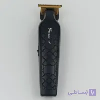 ماشین اصلاح surker sk1207