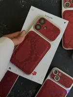 قاب Red python