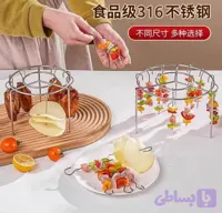کباب چز دستگاه سرخ کن