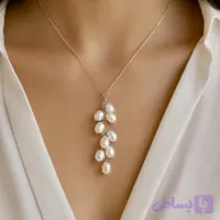 گردنبند خوشه انگور مرواریدی
