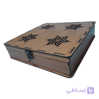 جعبه پذیرایی مدل 4ستاره کد B107