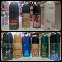 مام رول ضد تعریق یونیسکس اسکلاره رایحه مگامار اورتو پاریسی (Sclaree Megamare Orto Parisi) ا