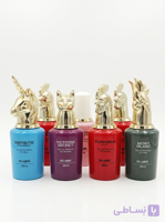 عطر جیبی /اسکلاره (SclareeCasamorati Mefisto