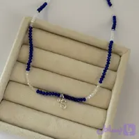 گردنبند حروف S ابی