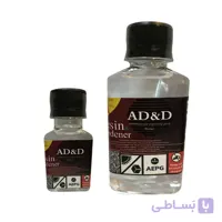 رزین اپوکسی دو جزیی ای دی اند دی مدل Small p حجم 45 میلی لیتر مجموعه دو عددی - تعمیر چرم صندلی چرم داشبورد مبل چرم تعمیرات مبلمان ترمیم چرم خودرو داشبورد ماشین