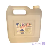 چسب موکت و چمن مصنوعی لکسوو مدل DH9000 حجم 4000 میلی لیتر  - تعمیر چرم صندلی چرم داشبورد مبل چرم تعمیرات مبلمان ترمیم چرم خودرو داشبورد ماشین