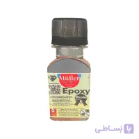 روغن رزین اپوکسی ای.دی.اند.دی  مدل OXY  حجم 60 میلی لیتر  - تعمیر چرم صندلی چرم داشبورد مبل چرم تعمیرات مبلمان ترمیم چرم خودرو داشبورد ماشین