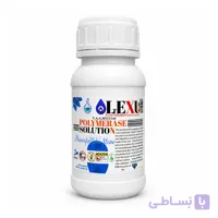 مایع آبگریز کننده  سنگ و نمای  ساختمان لکسو-ضدآب کننده نما - تعمیر چرم صندلی چرم داشبورد مبل چرم تعمیرات مبلمان ترمیم چرم خودرو داشبورد ماشین