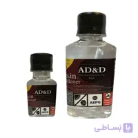 رزین اپوکسی ای دی اند دی کد 1121مجموعه 2 عددی - تعمیر چرم صندلی چرم داشبورد مبل چرم تعمیرات مبلمان ترمیم چرم خودرو داشبورد ماشین