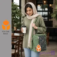 کیف دوشی سنتی زنانه یوتاب مدل بی همتا کد 20012100U