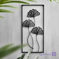 تابلو دیواری فلزی مدرن طرح چند شاخه برگ