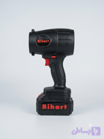 جت فن شارژی بیهارت (Bihart)