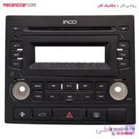 مجموعه قاب و کلید پنل ضبط داشبورد جدید پژو پارس سال کروز