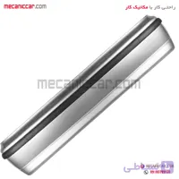 مجموعه سپر عقب با دیاق سمند LX سروصنعت