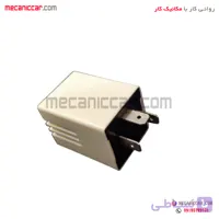 رله هشدار دهنده پشت امپر سفید پژو ۴۰۵ و پارس الما