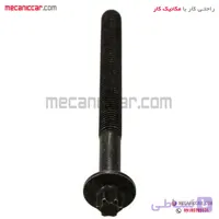 پیچ سرسیلندر ال نود (L90)