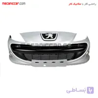 مجموعه کامل سپر جلو پژو 207 رنگ شده سروصنعت