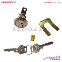قفل سوئیچی درب صندوق عقب ضد سرقت پژو ۴۰۵ و پارس جدید ارمین