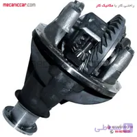 کله گاوی کامل (دیفرانسیل) پیکان طوس