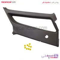 قاب روکش ستون شیشه عقب (لچکی) چپ طوسی پراید صبا