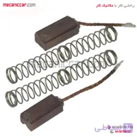 ذغال دینام پژو 405 و 206