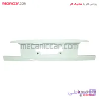 قاب زیر پلاکی (جا نمره) عقب سمند lx