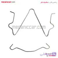 فنر لنت جلو عنکبوتی پراید دیناپارت