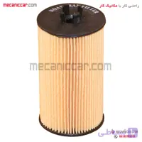 فیلتر (صافی) روغن سمند ملی ef7 با اورینگ پرفلکس