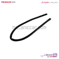 نوار اببندی عقب زیر درب موتور (کاپوت) پراید جهان پارت