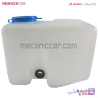 مخزن (منبع) شیشه شوی سمند (با واشر، بدون پمپ)