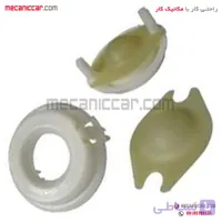 قطعات پلیمری (بوش) دوشاخ کلاچ پژو ۲۰۶ تیپ 5 طهران پارت