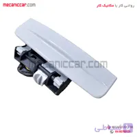 دستگیره درب بازکن بیرونی درب جلو راست سفید سمند سورن