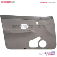 پنل رودری های عقب چپ و راست طرح نگین سمند اذین پارت