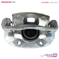کالیپر (سیلندر) ترمز چرخ جلو راست قطر 54 (ABS) سمند ملی و دنا EF7 تکلان توس