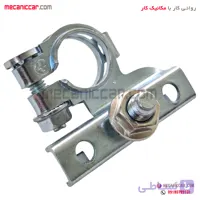 بست سرباطری مثبت ال l90 نیکوپارت