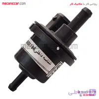 سوپاپ برقی (شیر کنیستر) سوکت مستطیلی تارا ایساکو
