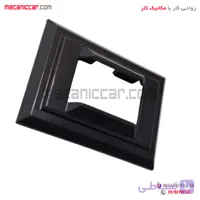 قاب دور دستگیره درب بازکن لبه دار پیکان