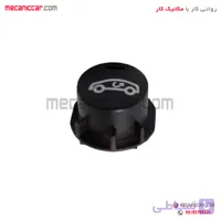 کلید تهویه اتاق پژو 405 و پارس جدید پنل پهن پیشرفت