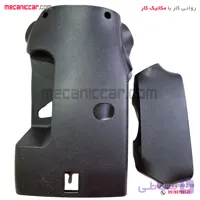 قاب زیر و رو فرمان دنا مژده وصل