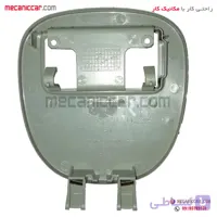 قاب چراغ سقف پژو ۲۰۶